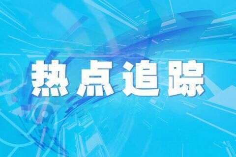 厦门发布中小学21 22学年度校历表7月3日开始放暑假 楠木轩