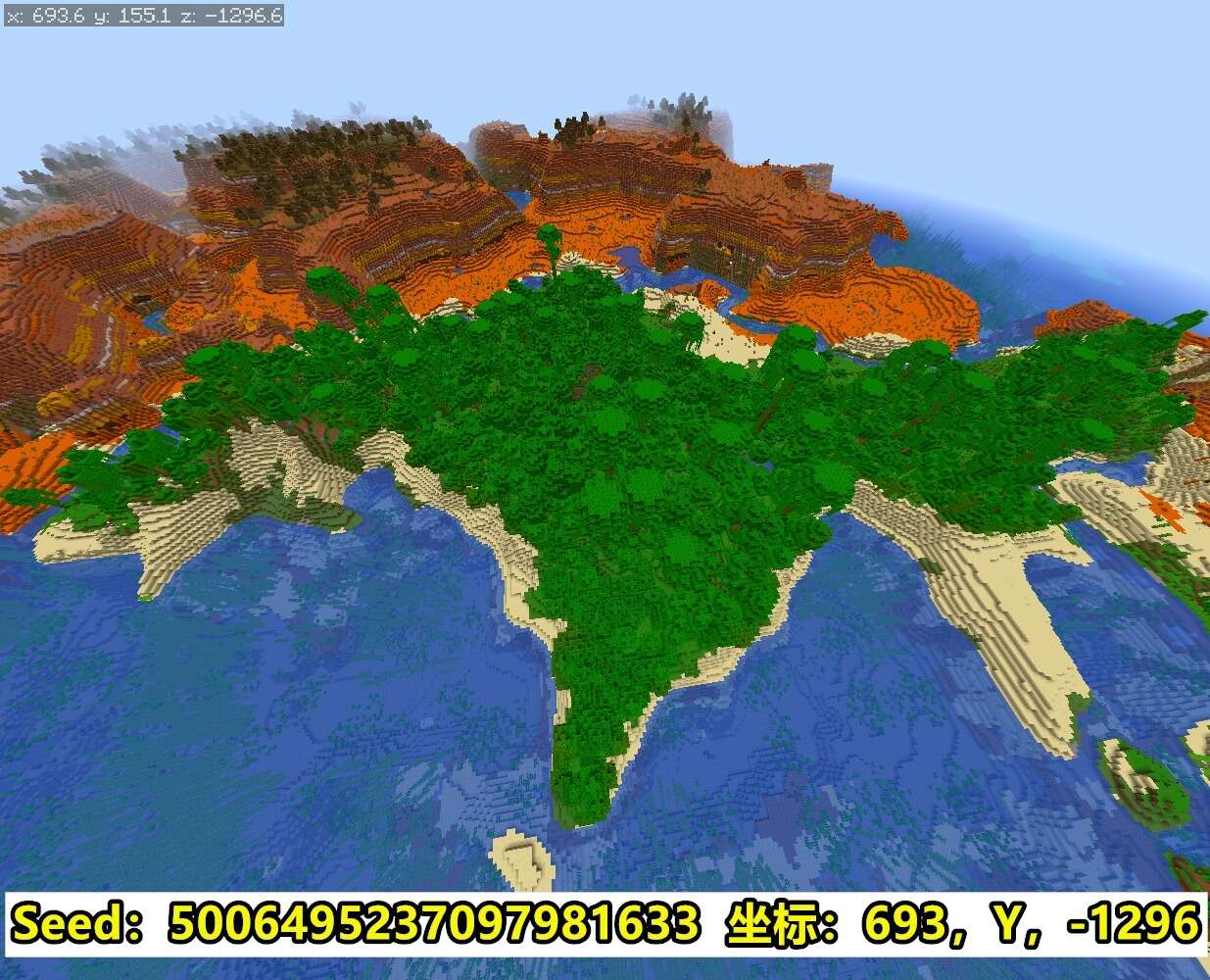 我的世界 六个地图推荐 自然激活的末地传送门 基岩版玩家哭了 楠木轩