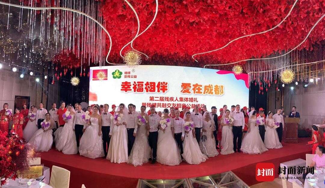 一场特殊的婚礼 对残疾人新婚夫妇在七夕节迎来浪漫婚礼 楠木轩