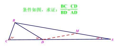 一道高难度的经典几何题 知道考查相似三角形 但就是证不出来 楠木轩