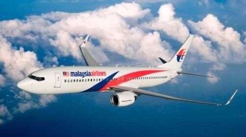 便 真相 370 マレーシア航空370便墜落事故