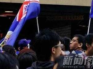 港獨被曝網上招人 反水客陰謀真相曝光