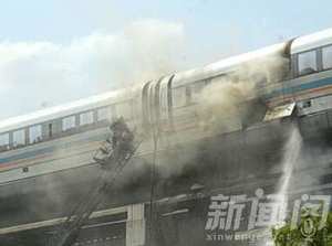 日本新幹線列車失火 背後原因驚人嚇尿了