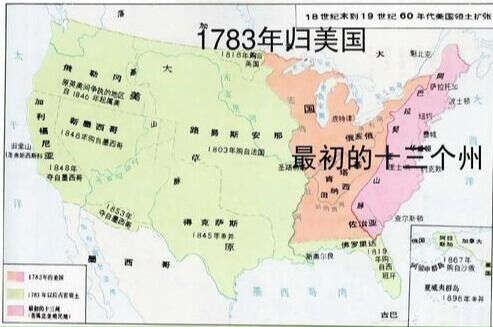 美国领土面积到底是多少 从917到9 为何有四五个版本 楠木轩