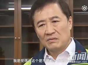 囧哥說事：虹橋一姐逮誰蹲誰 友人帳一天厚過一天