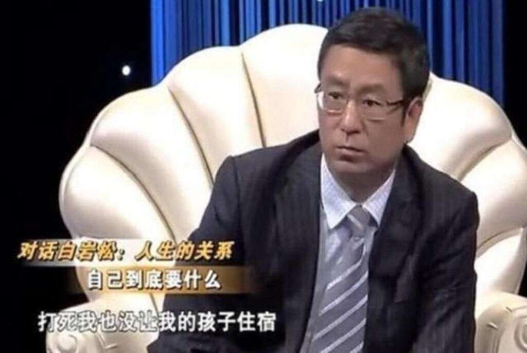 再苦也不会让孩子住校 白岩松的话 揭开寄宿学校的现实危害 楠木轩