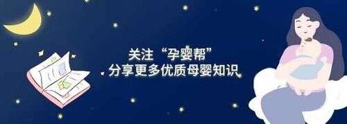 陈浩民老婆蒋丽莎 是娱乐圈的 鸡娃 高手 5年4胎个个是学霸 楠木轩