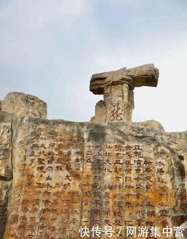 不少人慕名前来 八关都邑:洛阳城环卫四塞,八关都邑,函谷关,伊阙关