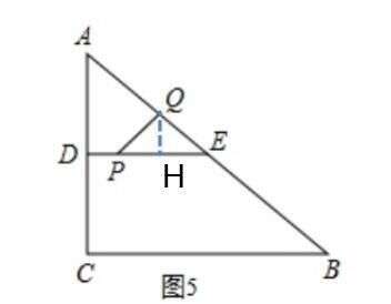 等腰三角形的存在性问题 与相似三角形相结合 综合性强 楠木轩