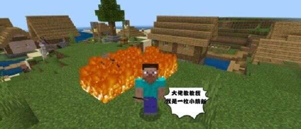 我的世界 Minecraft真的好玩 关于mc 你不得不承认的8个事实 楠木轩