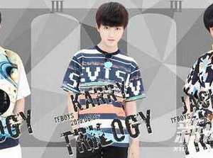 tfboys新歌 蛻變硬朗大男孩