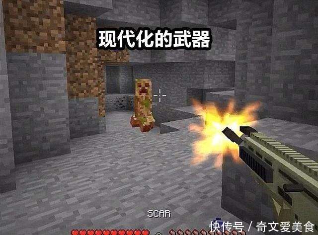 理论上 猪长这样才科学 来自minecraft老玩家的7个科学的提议 楠木轩