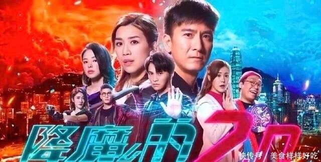 最令人期待的7部tvb待播劇 收視福將歐陽震華回巢保收視