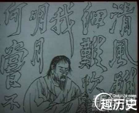 不止文字怀念明朝是文字狱 文字不通也会入罪 楠木轩