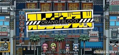 二次元回合制rpg 橙色的血液 将登陆ps4 Xboxone和switch平台10月1日发售 楠木轩