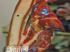 豬肉夜裏發出藍光 食品安全令人憂心