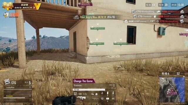 Pubg微博杯 4am連續白給後終於吃雞 Ctg反超pero暫居第一 楠木軒