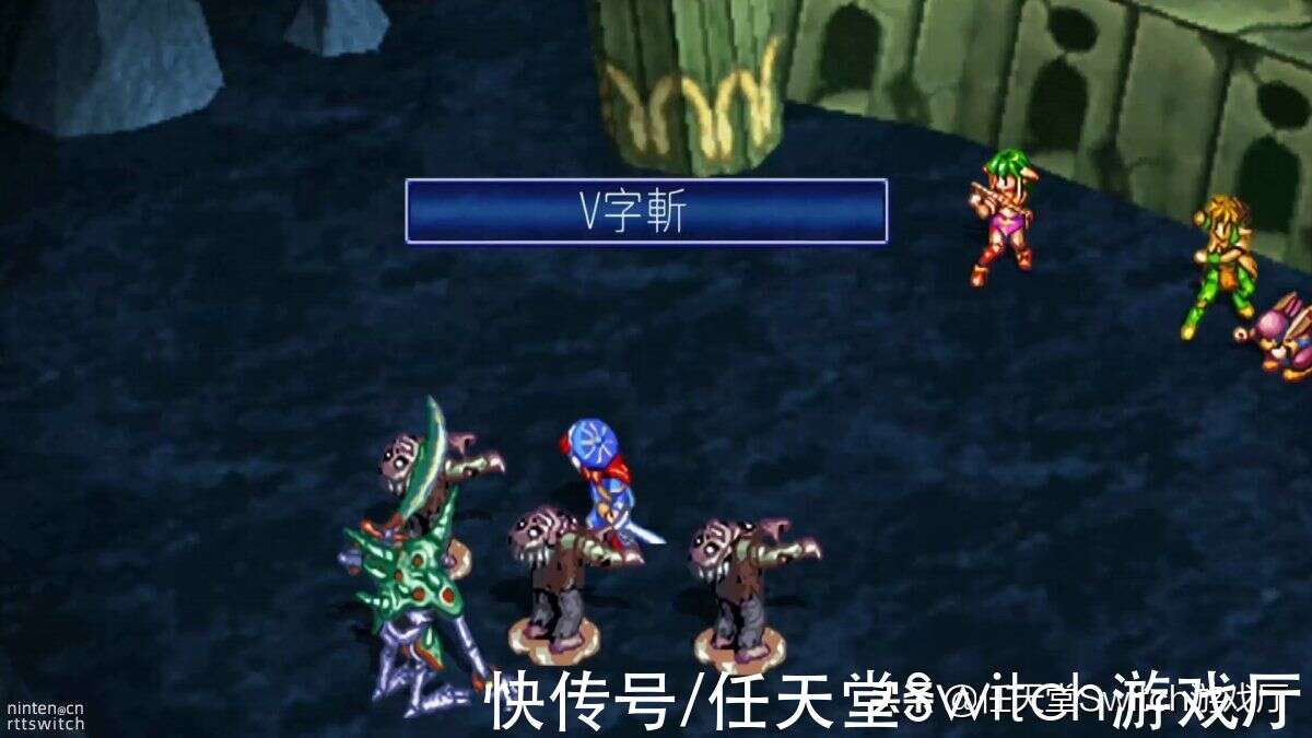 世嘉名作 格兰蒂亚1 2合集 将推出中文版 楠木轩