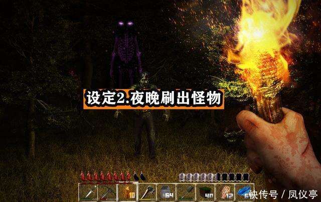 我的世界 如果现实和minecraft设定一样 会是一种怎样的体验 楠木轩