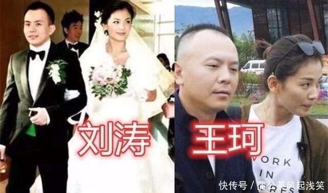 4位嫁给圈外人的女星 张馨予刘涛幸福 而她嫁给大学时的初恋 楠木轩