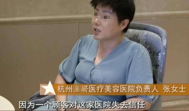 主播动刀变 巫婆鼻 医院竟嫌要求太高 女子怒 鼻毛都能看见 楠木轩