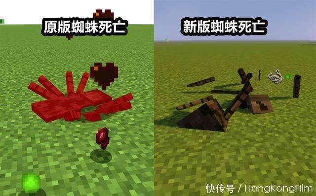 理论上 猪长这样才科学 来自minecraft老玩家的7个科学的提议 楠木轩