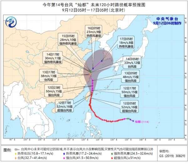 17级超强台风逼近 安徽接下来天气将 楠木轩