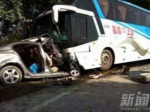 南陵接親轎車車禍7人慘死