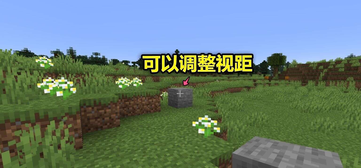 我的世界 1 16 2版本值得期待 开始为minecraft玩家考虑 楠木轩