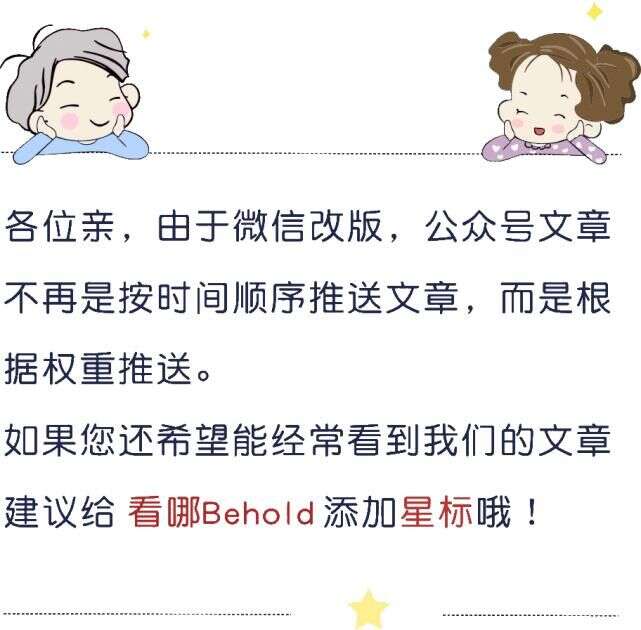 看哪 陪伴是最长情的告白 和孩子过有仪式感的中秋 有5件事不可少 楠木轩