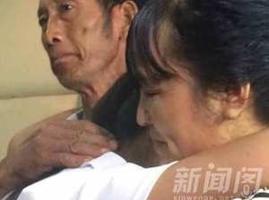 少女被男友拐賣七年 交友不慎誤終身