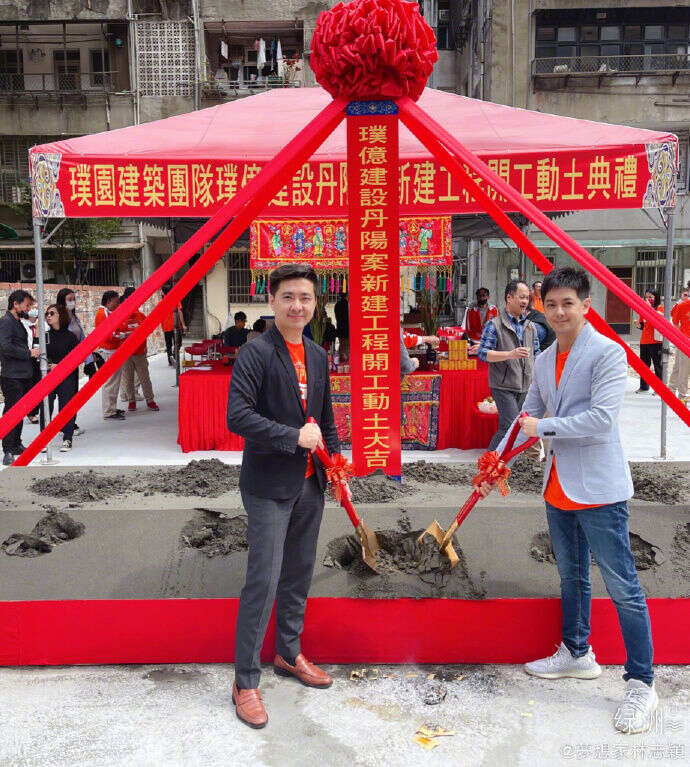 工具屋 含稅 開工鏟 紅柄 金鏟子附彩帶 木柄金鏟 金鏟 開工 動土 開工大吉 鏟子 金圓鍬 動土 動工 Yahoo奇摩拍賣