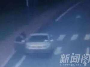 23歲女乘黑車遇害 遭黑車司機強姦後掐死並拋屍