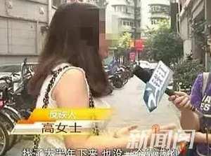 女子花70萬相親43次怒告婚介 水實在很深啊