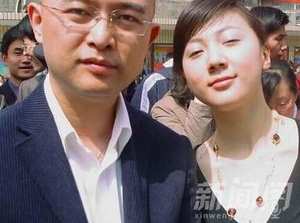 孟非自曝升職成領導 孟非老婆罕見曝照