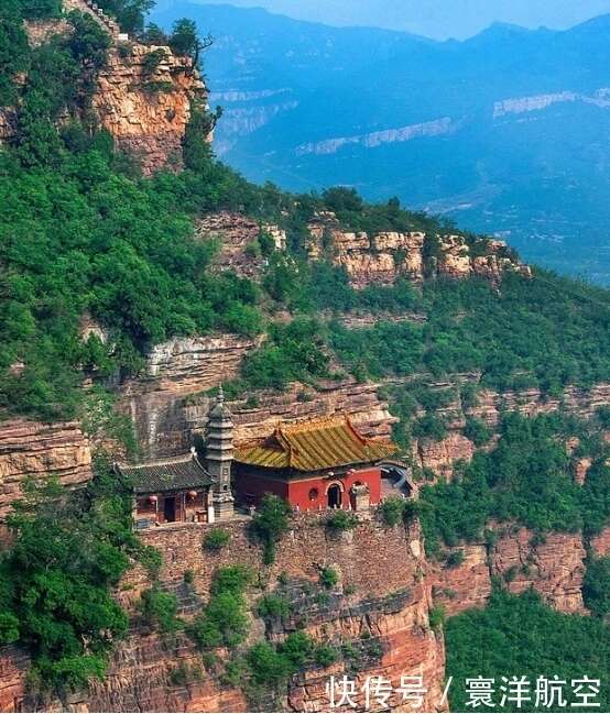 太行明珠 苍岩山 楠木轩