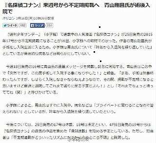 晚fun来了 这洞竟是这样用的 它杀起毒连自己都杀 楠木轩