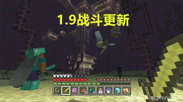 Minecraft所有版本重大更新介绍 Mc的历史就是这么长 迷你呢 楠木轩