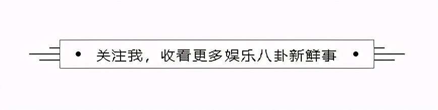 海后项思醒毕业旧照曝光 跟现在相比判若两人 网友 身材是真好 楠木轩