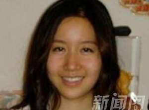 28岁华裔女教师涉性侵引公愤 对象都是未成年学生