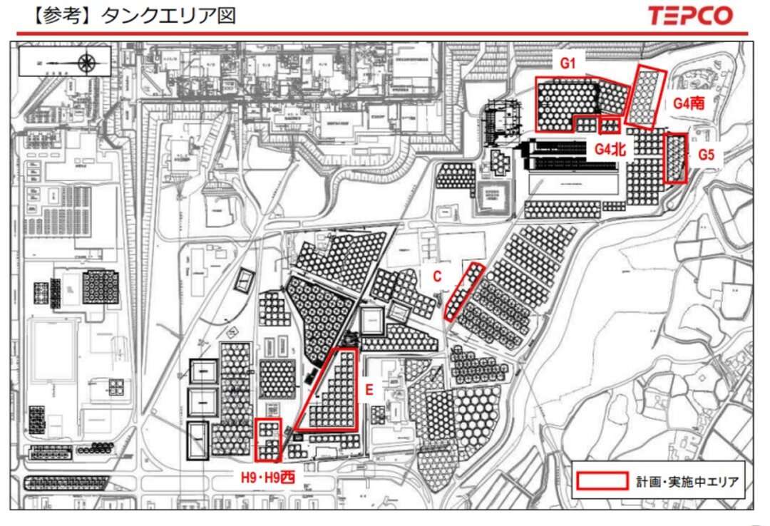 四問日本核污水排放入海 真的是 最善 方案嗎 楠木軒