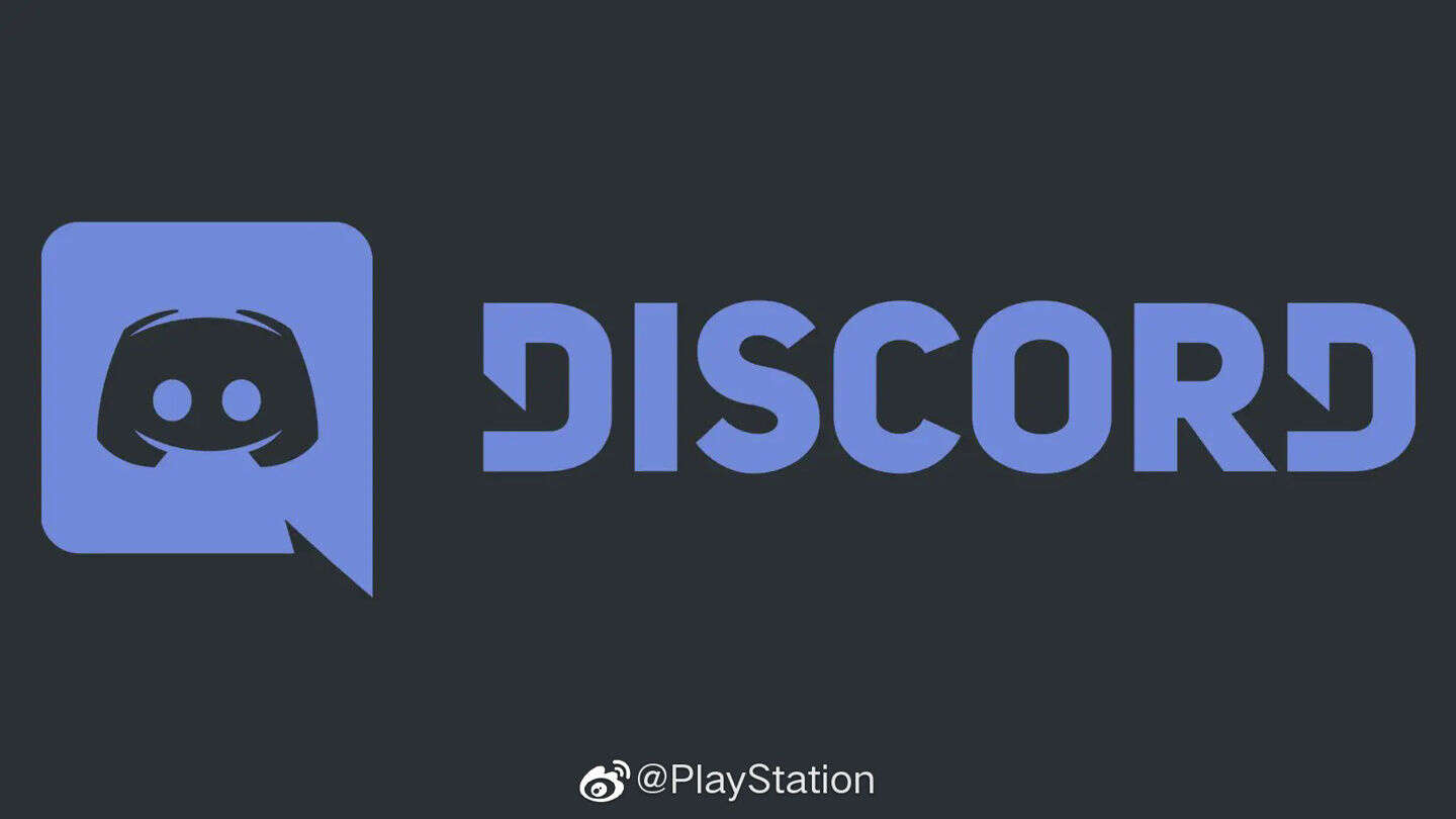 Playstation 将与语音聊天平台discord 展开合作 整合服务 楠木轩