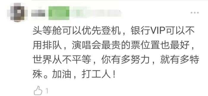 公示 合肥新橋機場s1線真的來了 經過這些地方 丨新聞早班車 楠木軒