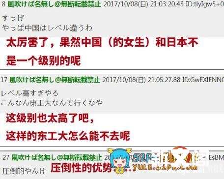 今日最大声 狐友国民校花大赛 决赛名单出炉 19强选手汇聚万圣节之夜 楠木轩