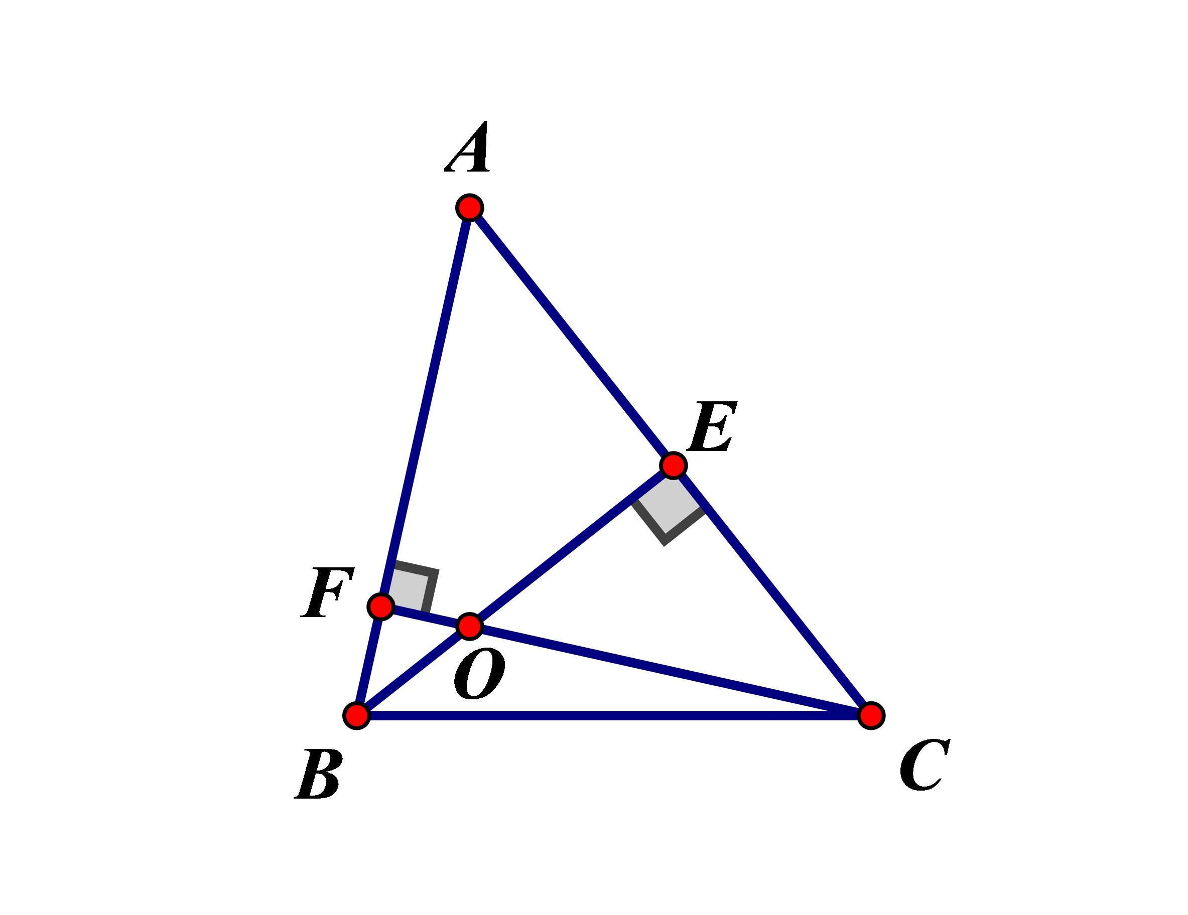 八年级数学 三角形两条高的夹角 楠木轩