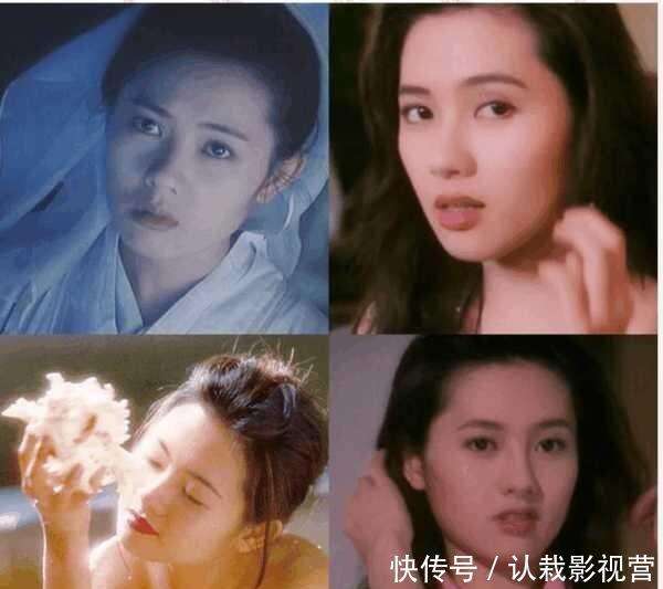 那些年那些生於60年代的女明星 個個都是絕色美人 顏值爆表 楠木軒