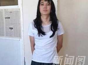 男扮女裝替女友高考 這都看不出來？