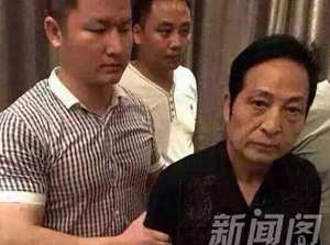 王林涉非法拘禁被拘 網友：不作死就不會死