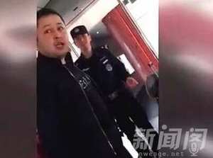 男子高鐵強行佔座 在警察面前猖獗背後誰在撐腰？