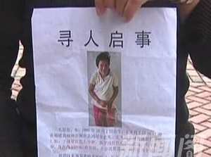 智障女被警察塞後備箱後死亡 網友：這根本是故意殺人